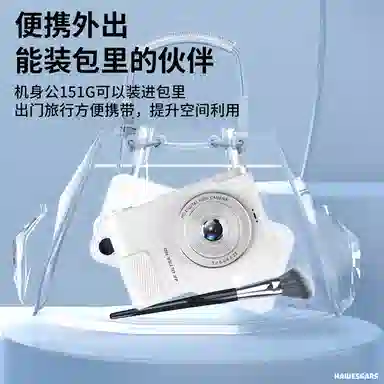 HAWESGARS X3CCD 81080pOTGvlog