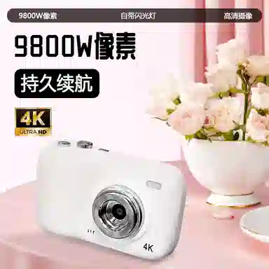 HAWESGARS 9600W 164kWIFI vlog