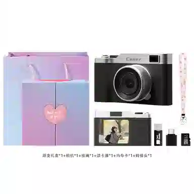 HAWESGARS Z05CCD 500081080pvlog