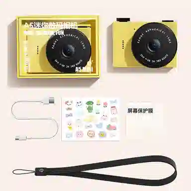 HAWESGARS A5mini 20001080p vlog