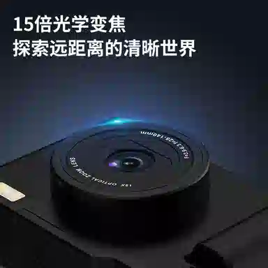 HAWESGARS H03CCD 4800154KWIFIvlog