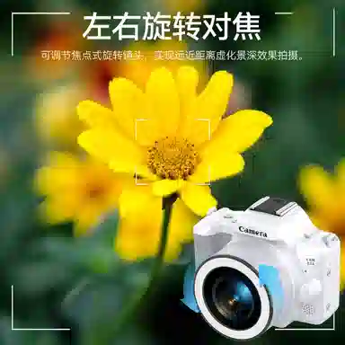 HAWESGARS D11 4800WCCD vlog