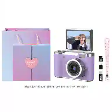 HAWESGARS LK007CCD 1808OTGvlog