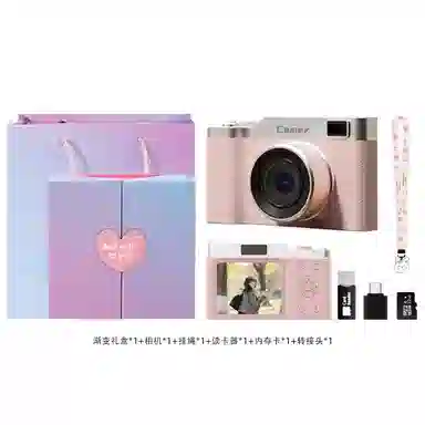 HAWESGARS Z05CCD 500081080pvlog