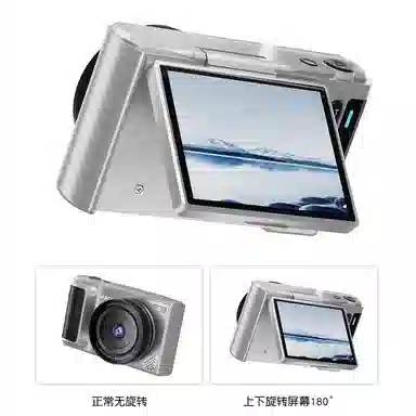 HAWESGARS U3 64004K16CCDvlog