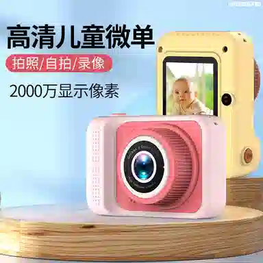 HAWESGARS Q1 20001080P ccd