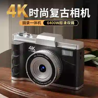HAWESGARS M11CCD 6400W164Kvlog