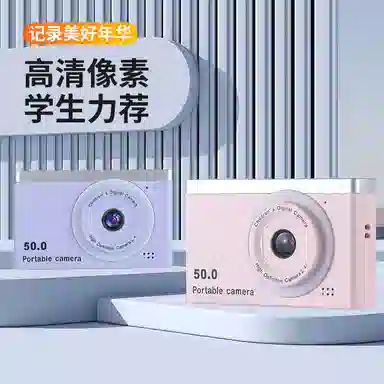 HAWESGARS M12 5000W81080pvlog