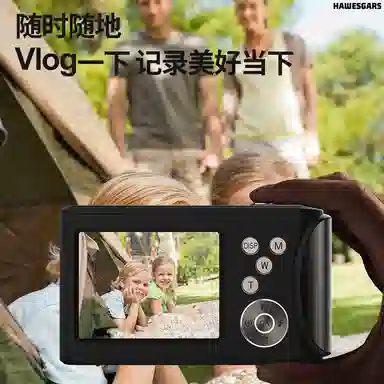 HAWESGARS HWG-Q18CCD 96004Kvlog