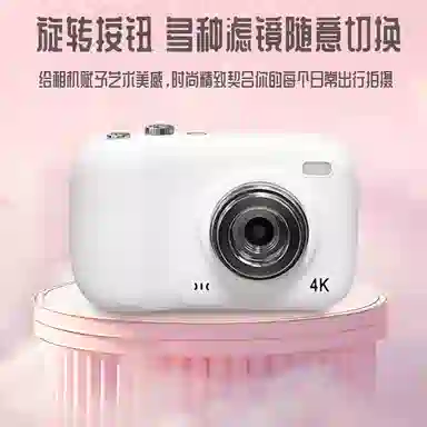 HAWESGARS 9600W 164kWIFI vlog