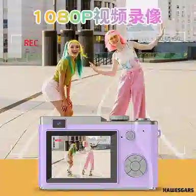 HAWESGARS LK003 4800w81080pCC vlog