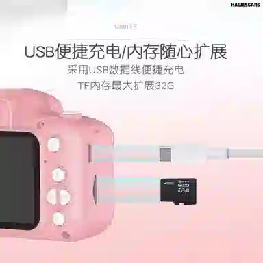 HAWESGARS X2 2000WDIY1080p vlog