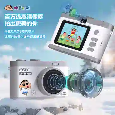 HAWESGARS H6CCD 5000W81080pvlog