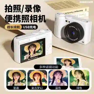 HAWESGARS H8CCD 6400163.04Kvlog