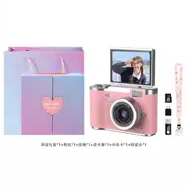 HAWESGARS LK007CCD 1808OTGvlog