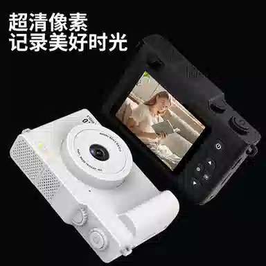 HAWESGARS H03CCD 4800154KWIFIvlog