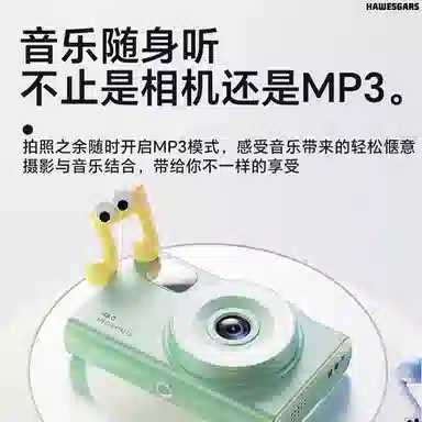 HAWESGARS HWG-H12 48001080p16vlog