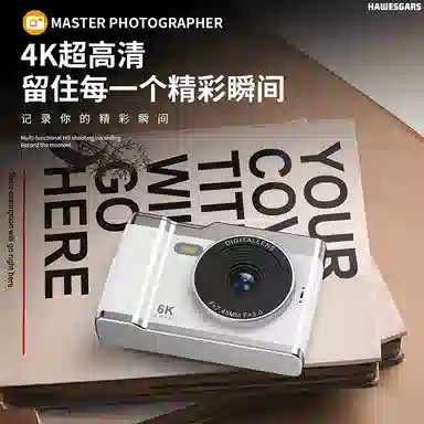 HAWESGARS XJX8 640081080P ccd