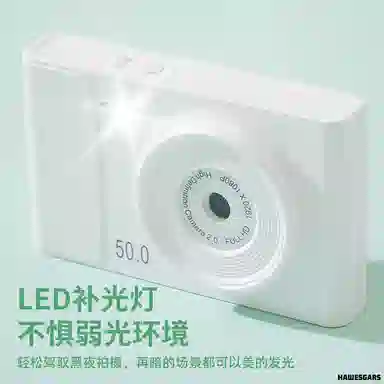 HAWESGARS Z03CCD 50001080pvlog