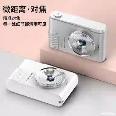 HAWESGARS X3CCD 81080pOTGvlog