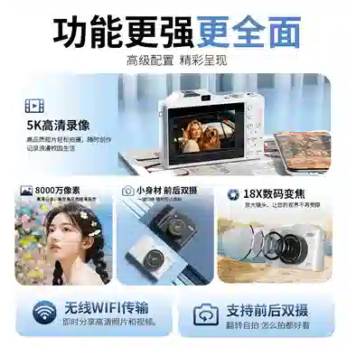 HAWESGARS Q3 8000181080p vlog