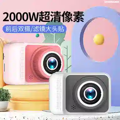 HAWESGARS Q1 20001080P ccd