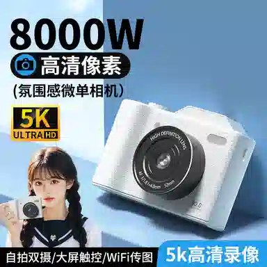 HAWESGARS Q3 8000181080p vlog