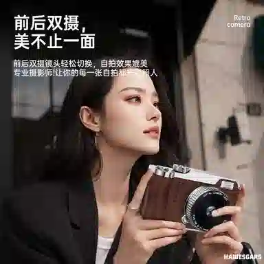 HAWESGARS DK14CCD 6400164K1080pvlog