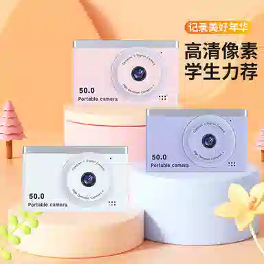 HAWESGARS M12 5000W81080pvlog