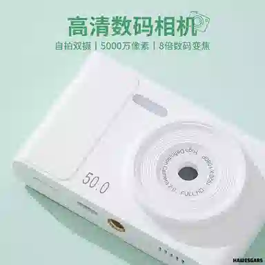 HAWESGARS Z03CCD 50001080pvlog