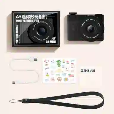 HAWESGARS A5mini 20001080p vlog