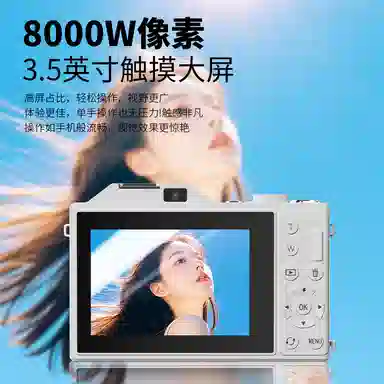 HAWESGARS Q3 8000181080p vlog