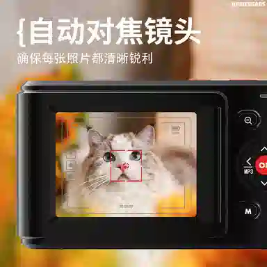 HAWESGARS 720016 1080p CCD