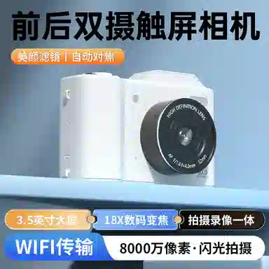 HAWESGARS Q3 8000181080p vlog