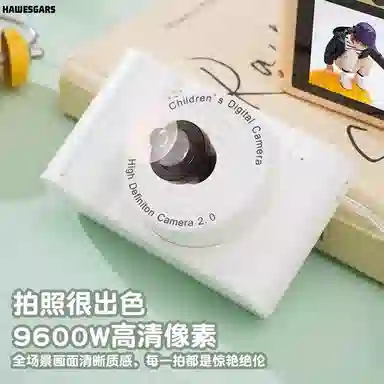 HAWESGARS A16 CCD 200081080p vlog