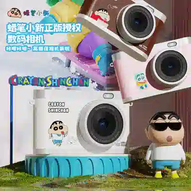 HAWESGARS H6CCD 5000W81080pvlog