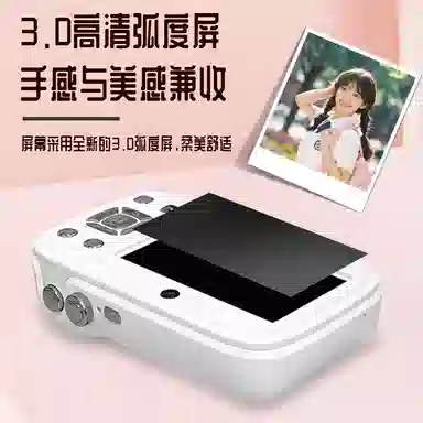 HAWESGARS 9600W 164kWIFI vlog