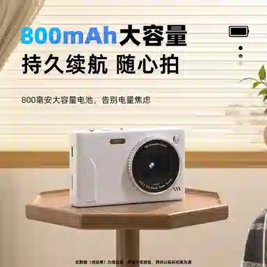 HAWESGARS K11CCD 48001080p16vlog