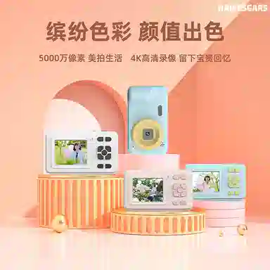 HAWESGARS XJ06CCD500081080p