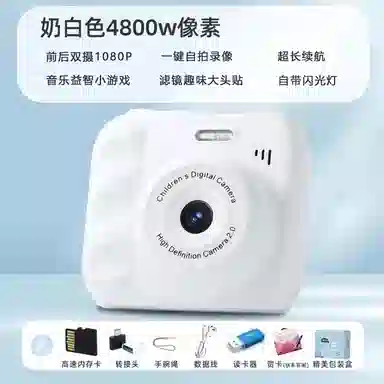 HAWESGARS H1 4800W1080pCCDvlog