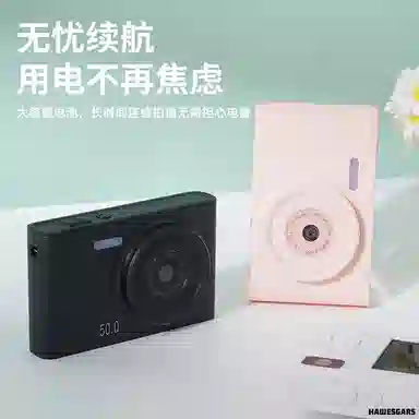 HAWESGARS Z03CCD 50001080pvlog