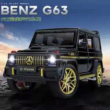 OLOEY 124G G63