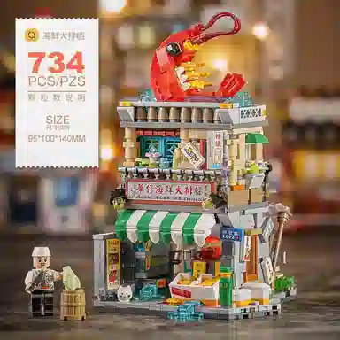 OLOEY 733pcs734pcs762pcs846pcs OLOEY-JM-