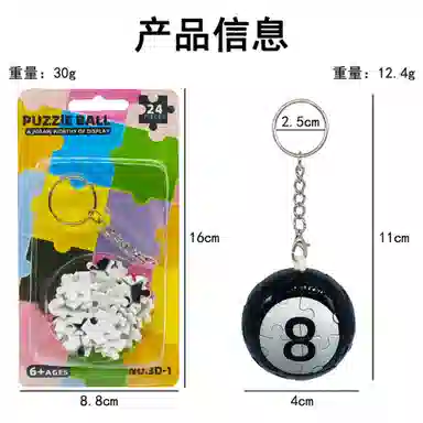 OLOEY 3D 24pcs OLO-pt-35