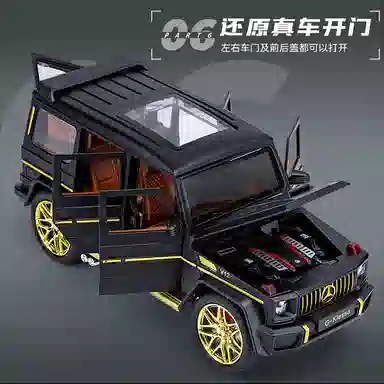 OLOEY 124G G63