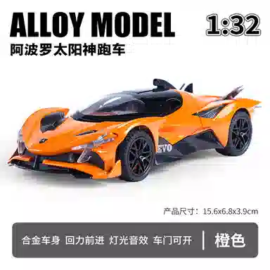 OLOEY 132