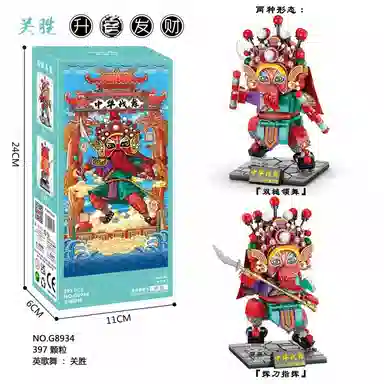 OLOEY 371367388397pcs OLOEY-JM