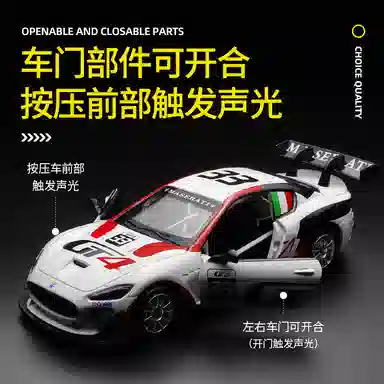 OLOEY 132MCGT4