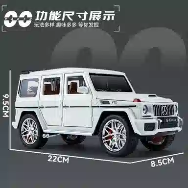 OLOEY 124G G63