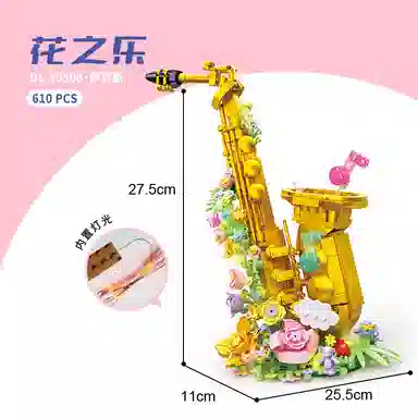 OLOEY 301-600pcs OLOEY-JM-